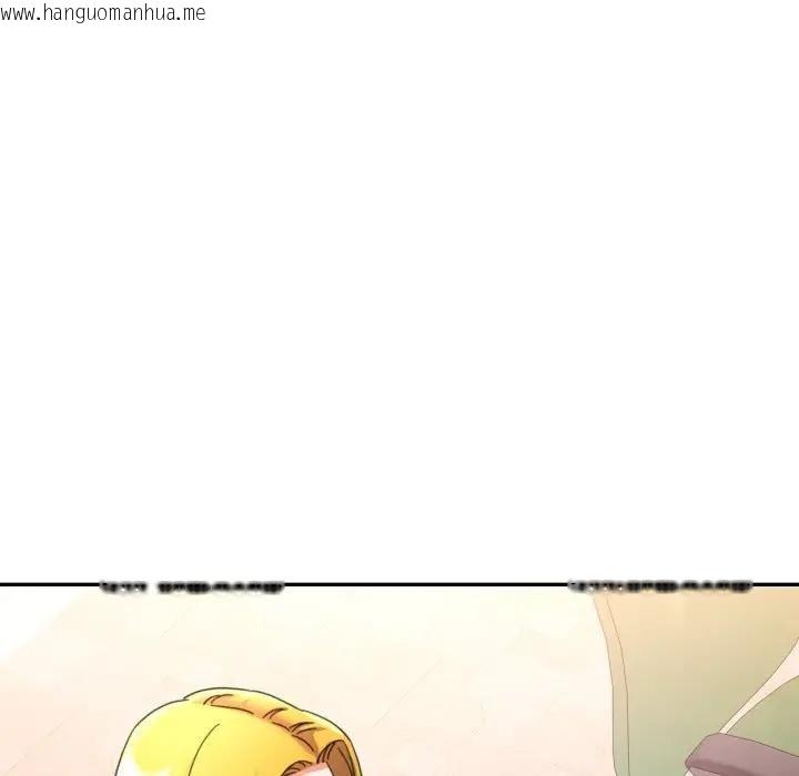 韩国漫画可以爱你吗/似曾相识的她韩漫_可以爱你吗/似曾相识的她-第98话在线免费阅读-韩国漫画-第40张图片