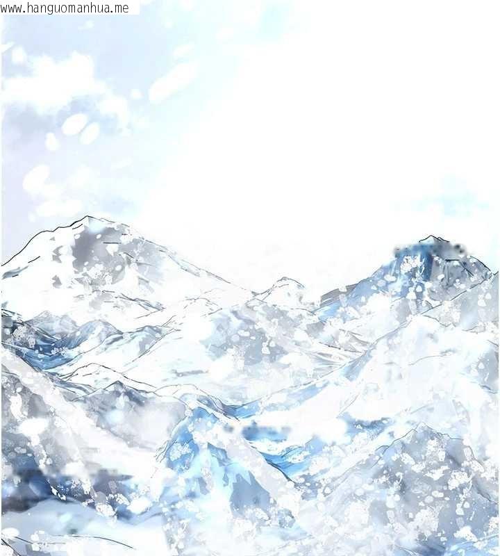 韩国漫画末日雕堡韩漫_末日雕堡-最终话-末日中的催眠师在线免费阅读-韩国漫画-第7张图片