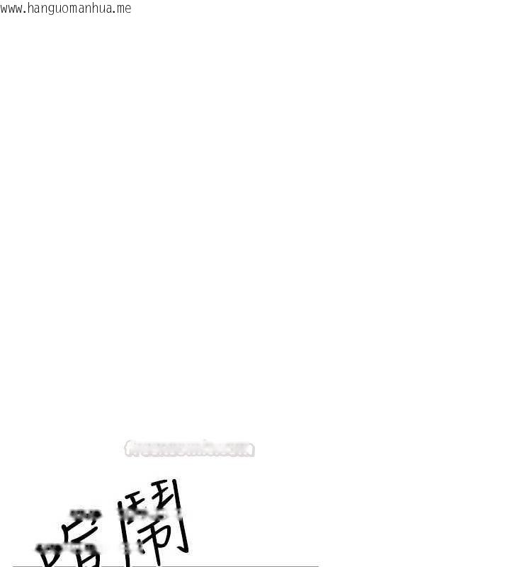 韩国漫画羞耻课堂韩漫_羞耻课堂-第32话-脑子里只有学生的好老师在线免费阅读-韩国漫画-第56张图片