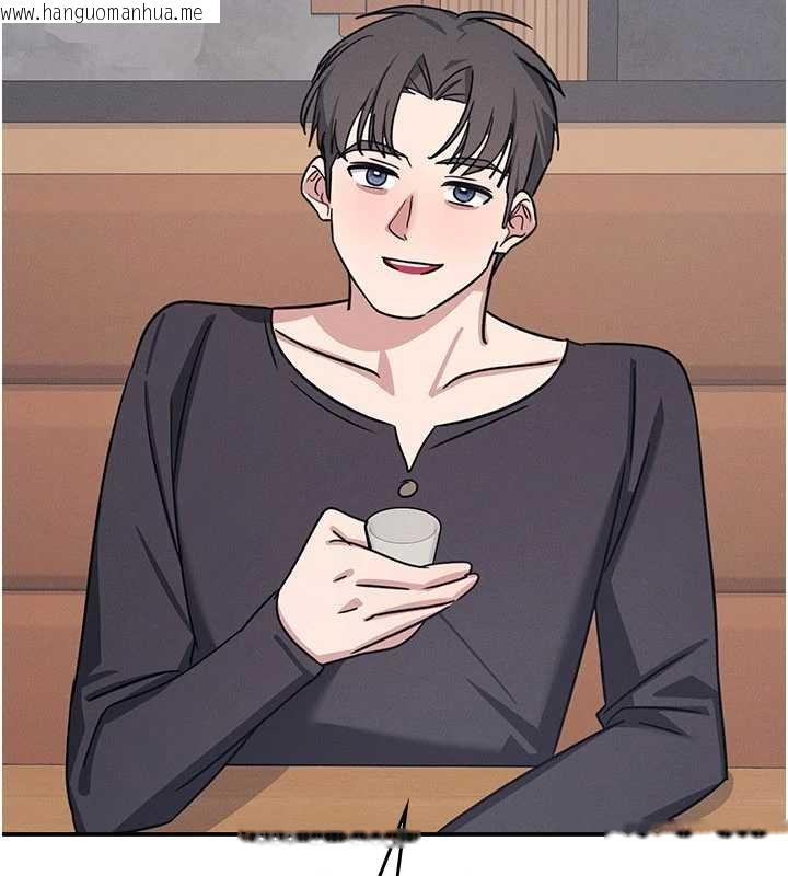 韩国漫画羞耻课堂韩漫_羞耻课堂-第32话-脑子里只有学生的好老师在线免费阅读-韩国漫画-第73张图片