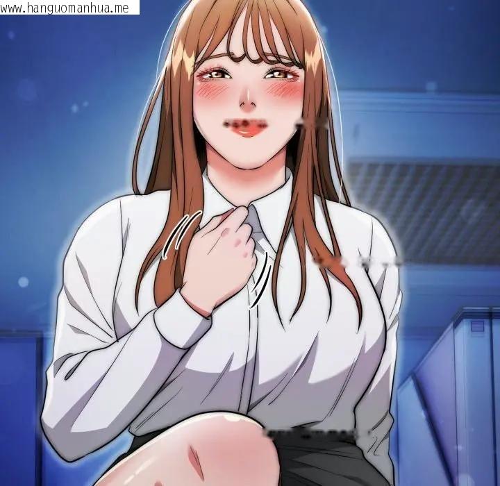 韩国漫画神雕闯都市/强雕：都市润女传说韩漫_神雕闯都市/强雕：都市润女传说-第35话在线免费阅读-韩国漫画-第108张图片