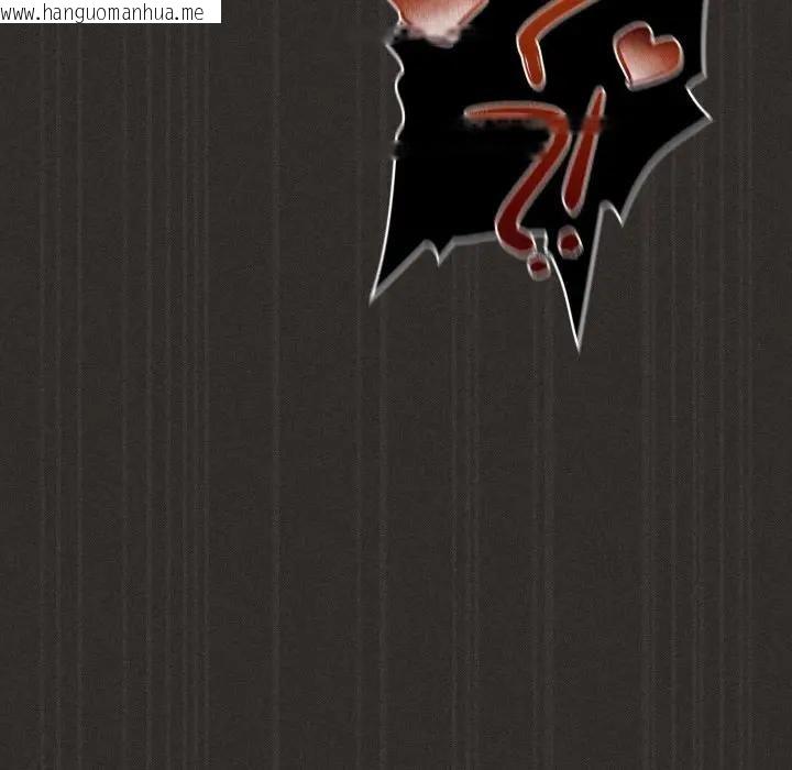 韩国漫画神圣陷阱/中了传教士的美人计韩漫_神圣陷阱/中了传教士的美人计-第39话在线免费阅读-韩国漫画-第215张图片