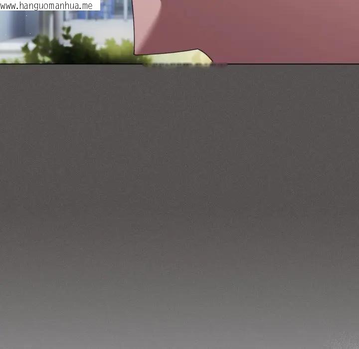 韩国漫画神圣陷阱/中了传教士的美人计韩漫_神圣陷阱/中了传教士的美人计-第39话在线免费阅读-韩国漫画-第102张图片