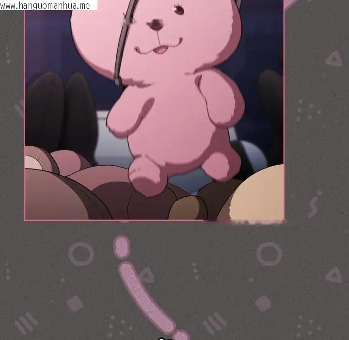 韩国漫画神圣陷阱/中了传教士的美人计韩漫_神圣陷阱/中了传教士的美人计-第39话在线免费阅读-韩国漫画-第142张图片