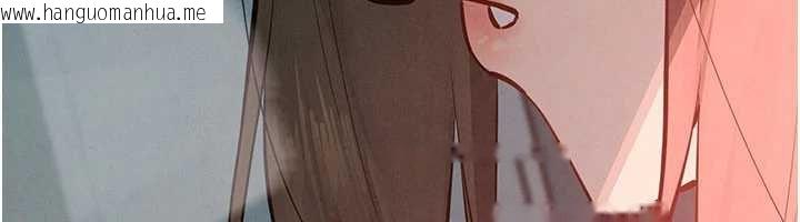 韩国漫画欲海交锋韩漫_欲海交锋-第87话-正宫允许的出轨在线免费阅读-韩国漫画-第150张图片