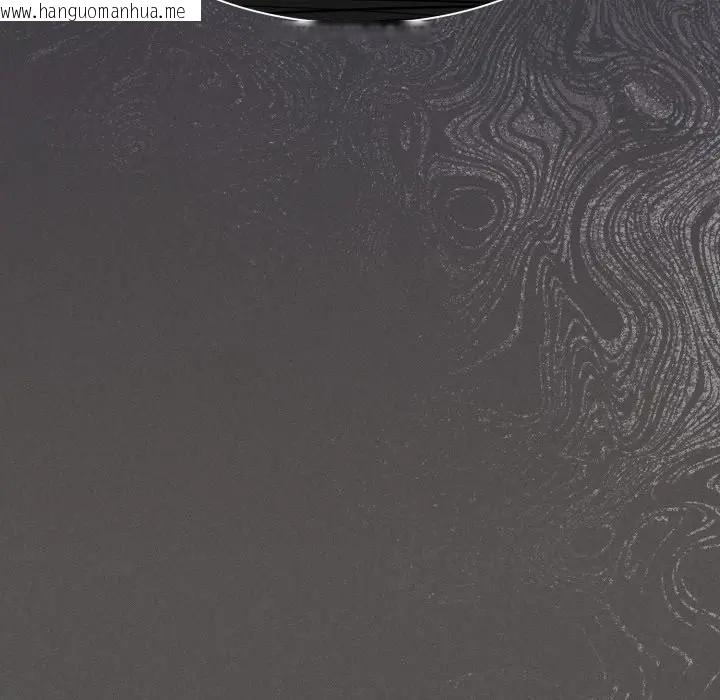 韩国漫画神圣陷阱/中了传教士的美人计韩漫_神圣陷阱/中了传教士的美人计-第39话在线免费阅读-韩国漫画-第30张图片