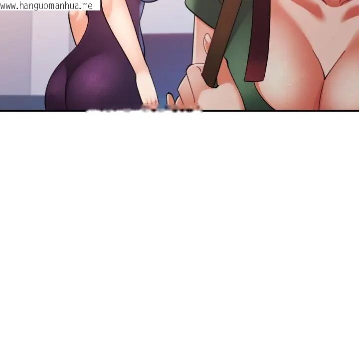 韩国漫画可以爱你吗/似曾相识的她韩漫_可以爱你吗/似曾相识的她-第98话在线免费阅读-韩国漫画-第136张图片