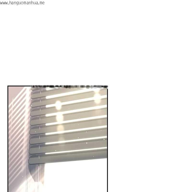 韩国漫画飞机杯女神连线中韩漫_飞机杯女神连线中-第57话-窥探姐妹花的私生活在线免费阅读-韩国漫画-第1张图片