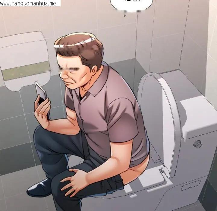 韩国漫画可以爱你吗/似曾相识的她韩漫_可以爱你吗/似曾相识的她-第98话在线免费阅读-韩国漫画-第109张图片