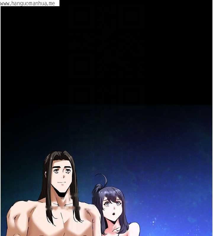 韩国漫画末日雕堡韩漫_末日雕堡-最终话-末日中的催眠师在线免费阅读-韩国漫画-第124张图片