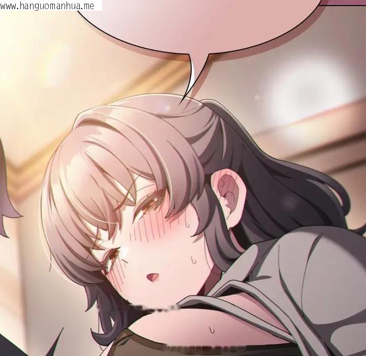 韩国漫画神圣陷阱/中了传教士的美人计韩漫_神圣陷阱/中了传教士的美人计-第39话在线免费阅读-韩国漫画-第15张图片