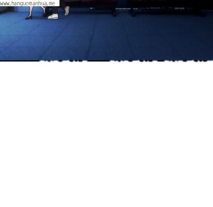 韩国漫画神雕闯都市/强雕：都市润女传说韩漫_神雕闯都市/强雕：都市润女传说-第35话在线免费阅读-韩国漫画-第87张图片