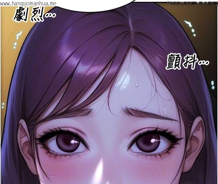 韩国漫画单身即纵欲韩漫_单身即纵欲-第46话-坐垫都被妳喷湿了在线免费阅读-韩国漫画-第51张图片