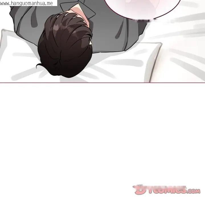 韩国漫画配角的生存任务韩漫_配角的生存任务-第59话在线免费阅读-韩国漫画-第48张图片