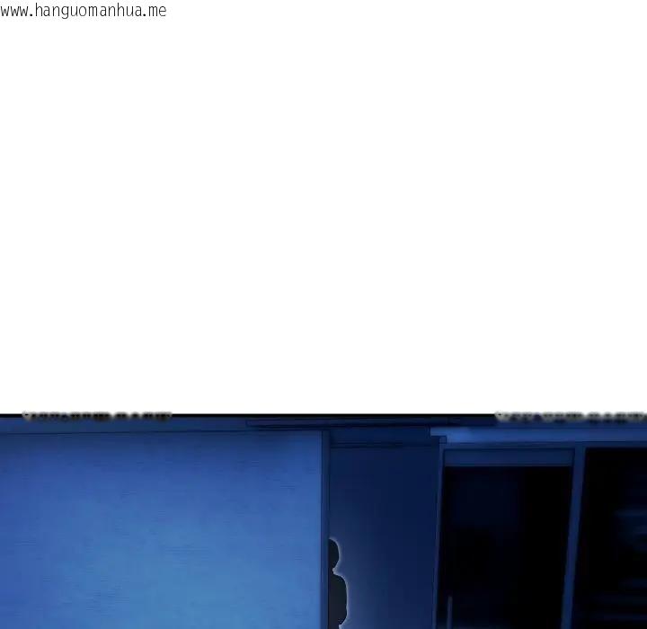 韩国漫画神雕闯都市/强雕：都市润女传说韩漫_神雕闯都市/强雕：都市润女传说-第35话在线免费阅读-韩国漫画-第150张图片