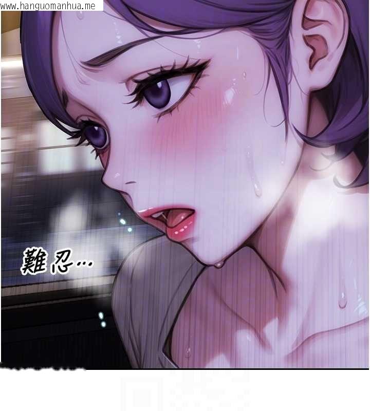 韩国漫画单身即纵欲韩漫_单身即纵欲-第46话-坐垫都被妳喷湿了在线免费阅读-韩国漫画-第19张图片