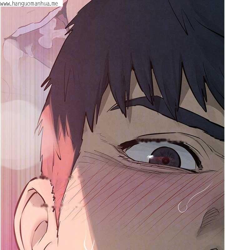 韩国漫画欲海交锋韩漫_欲海交锋-第87话-正宫允许的出轨在线免费阅读-韩国漫画-第76张图片