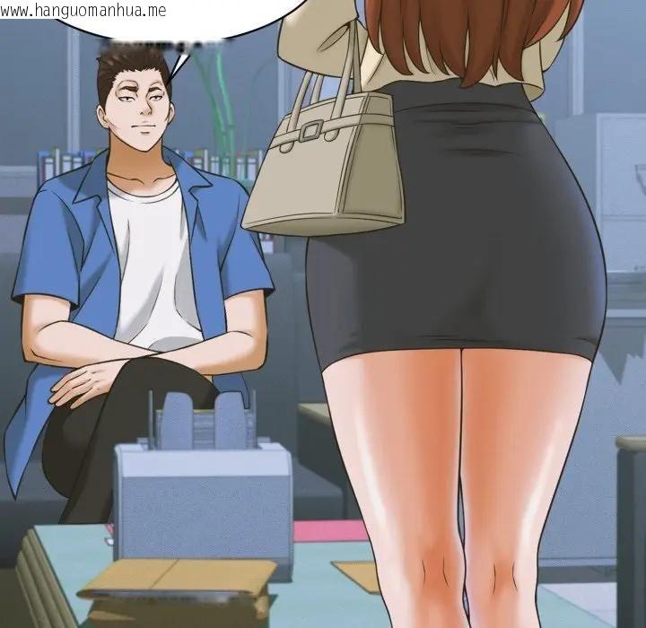 韩国漫画她们的夜晚属于我/与人妻有个秘密韩漫_她们的夜晚属于我/与人妻有个秘密-第36话在线免费阅读-韩国漫画-第23张图片