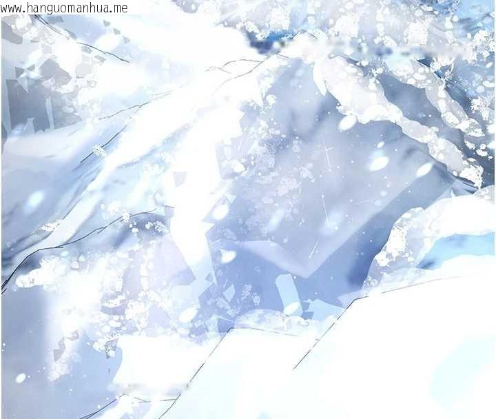 韩国漫画末日雕堡韩漫_末日雕堡-最终话-末日中的催眠师在线免费阅读-韩国漫画-第8张图片