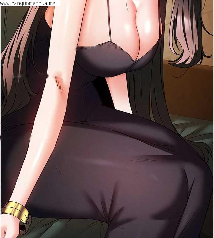 韩国漫画末日雕堡韩漫_末日雕堡-最终话-末日中的催眠师在线免费阅读-韩国漫画-第352张图片