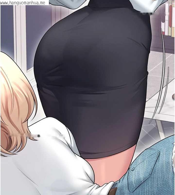 韩国漫画飞机杯女神连线中韩漫_飞机杯女神连线中-第57话-窥探姐妹花的私生活在线免费阅读-韩国漫画-第171张图片