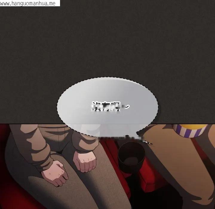 韩国漫画神圣陷阱/中了传教士的美人计韩漫_神圣陷阱/中了传教士的美人计-第39话在线免费阅读-韩国漫画-第166张图片