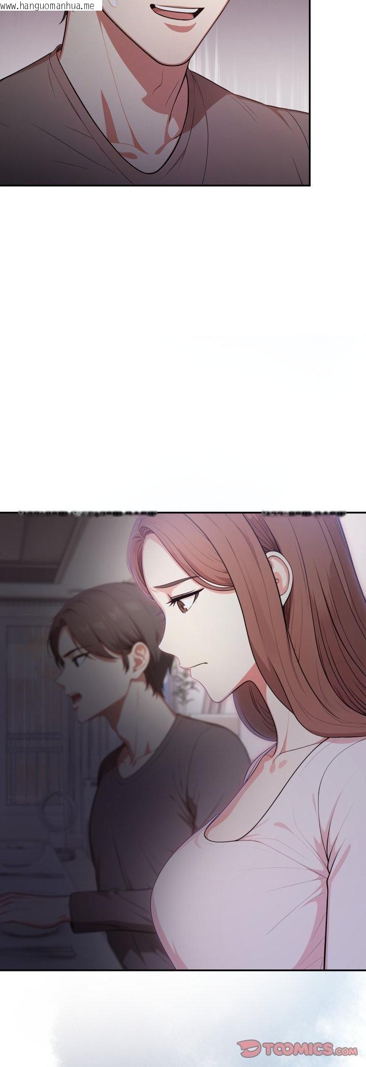 韩国漫画不顾一切爱上你韩漫_不顾一切爱上你-第19话在线免费阅读-韩国漫画-第19张图片