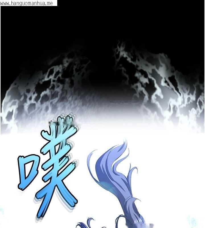 韩国漫画末日雕堡韩漫_末日雕堡-最终话-末日中的催眠师在线免费阅读-韩国漫画-第72张图片