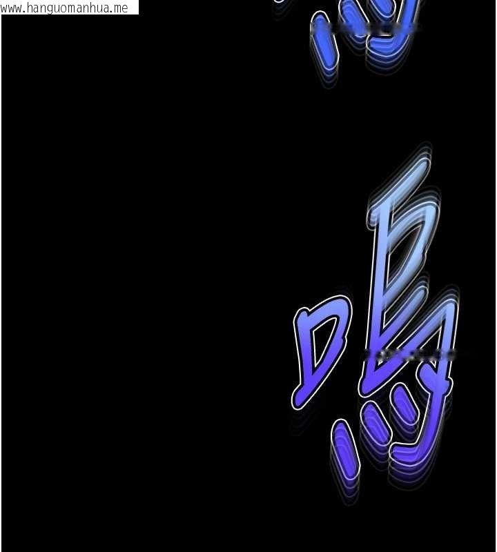 韩国漫画末日雕堡韩漫_末日雕堡-最终话-末日中的催眠师在线免费阅读-韩国漫画-第190张图片