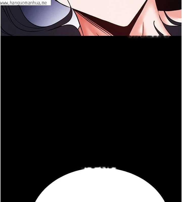 韩国漫画末日雕堡韩漫_末日雕堡-最终话-末日中的催眠师在线免费阅读-韩国漫画-第161张图片