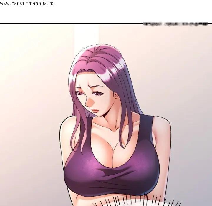 韩国漫画可以爱你吗/似曾相识的她韩漫_可以爱你吗/似曾相识的她-第98话在线免费阅读-韩国漫画-第137张图片