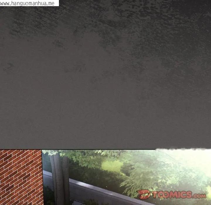 韩国漫画神圣陷阱/中了传教士的美人计韩漫_神圣陷阱/中了传教士的美人计-第39话在线免费阅读-韩国漫画-第64张图片