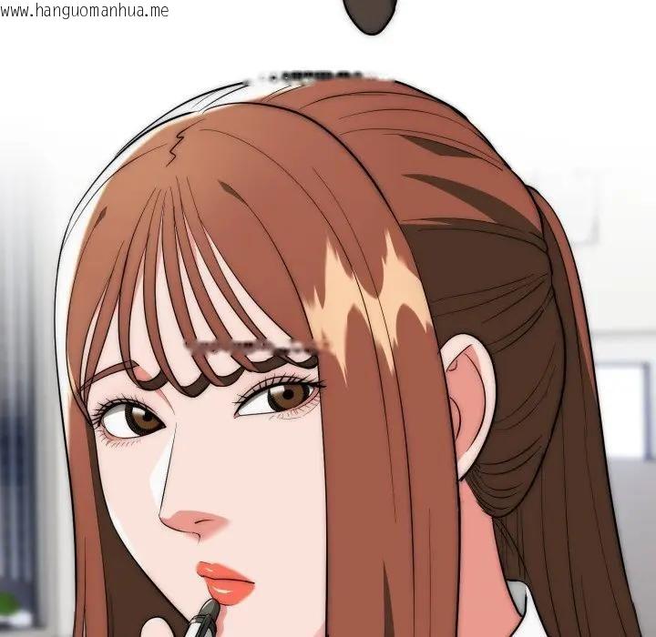 韩国漫画神雕闯都市/强雕：都市润女传说韩漫_神雕闯都市/强雕：都市润女传说-第35话在线免费阅读-韩国漫画-第5张图片