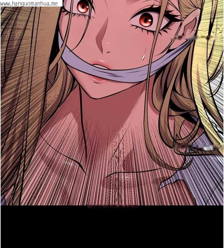 韩国漫画狱火重生韩漫_狱火重生-第62话-不是你死就是我亡在线免费阅读-韩国漫画-第52张图片