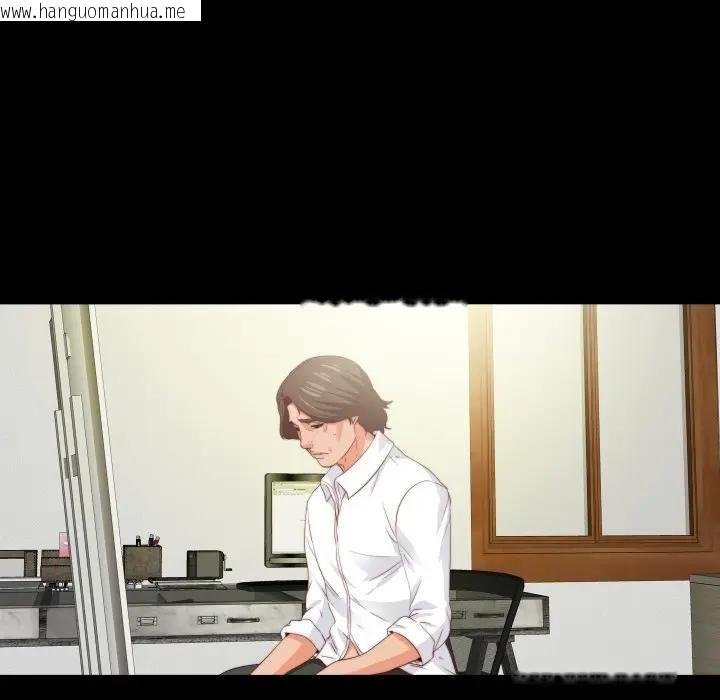 韩国漫画无法上色的关系/爱上弟子韩漫_无法上色的关系/爱上弟子-第20话在线免费阅读-韩国漫画-第51张图片