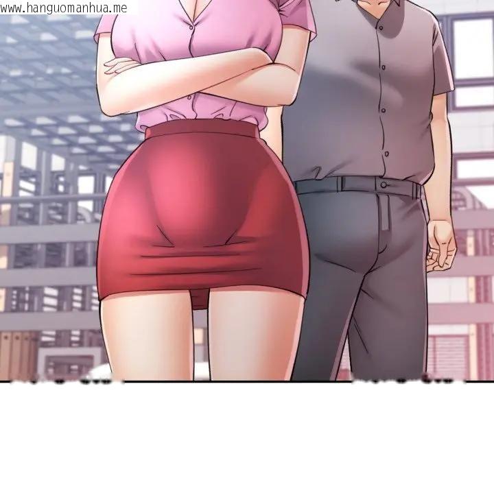 韩国漫画可以爱你吗/似曾相识的她韩漫_可以爱你吗/似曾相识的她-第98话在线免费阅读-韩国漫画-第66张图片