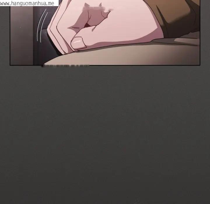 韩国漫画神圣陷阱/中了传教士的美人计韩漫_神圣陷阱/中了传教士的美人计-第39话在线免费阅读-韩国漫画-第46张图片