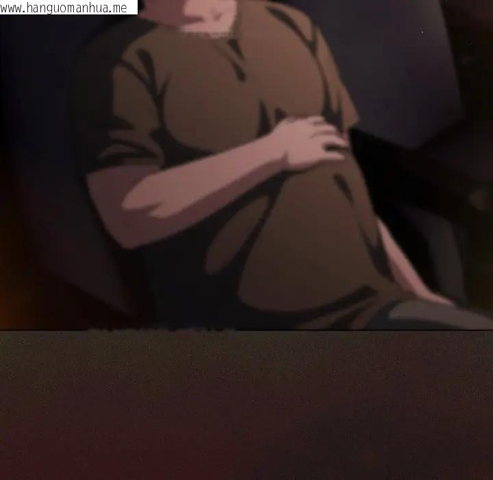 韩国漫画神圣陷阱/中了传教士的美人计韩漫_神圣陷阱/中了传教士的美人计-第39话在线免费阅读-韩国漫画-第203张图片