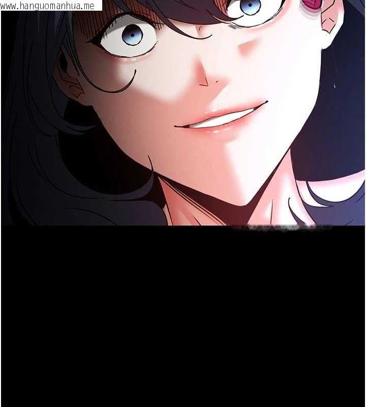 韩国漫画末日雕堡韩漫_末日雕堡-最终话-末日中的催眠师在线免费阅读-韩国漫画-第155张图片