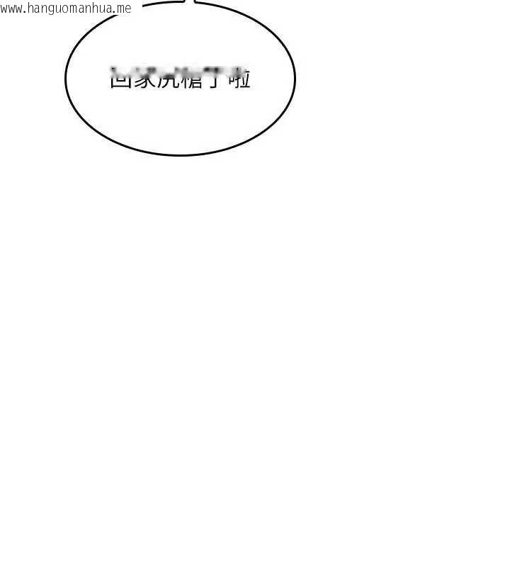 韩国漫画羞耻课堂韩漫_羞耻课堂-第32话-脑子里只有学生的好老师在线免费阅读-韩国漫画-第178张图片