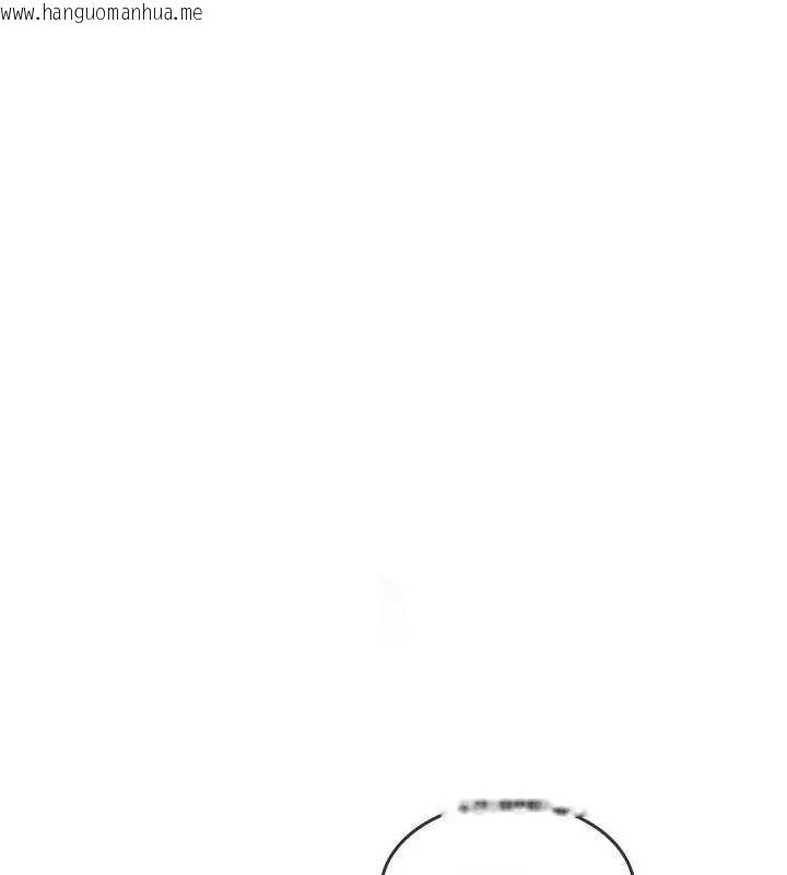 韩国漫画羞耻课堂韩漫_羞耻课堂-第32话-脑子里只有学生的好老师在线免费阅读-韩国漫画-第1张图片