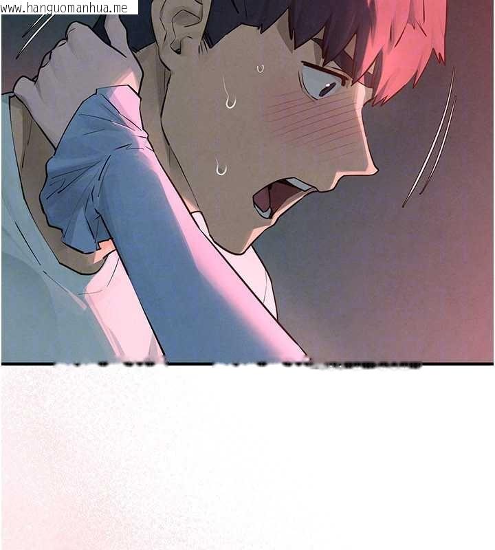 韩国漫画欲海交锋韩漫_欲海交锋-第87话-正宫允许的出轨在线免费阅读-韩国漫画-第54张图片