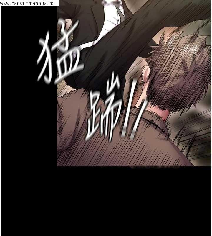 韩国漫画狱火重生韩漫_狱火重生-第62话-不是你死就是我亡在线免费阅读-韩国漫画-第6张图片