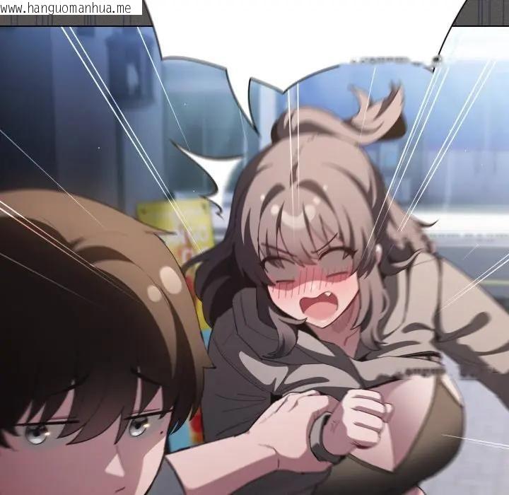 韩国漫画神圣陷阱/中了传教士的美人计韩漫_神圣陷阱/中了传教士的美人计-第39话在线免费阅读-韩国漫画-第120张图片