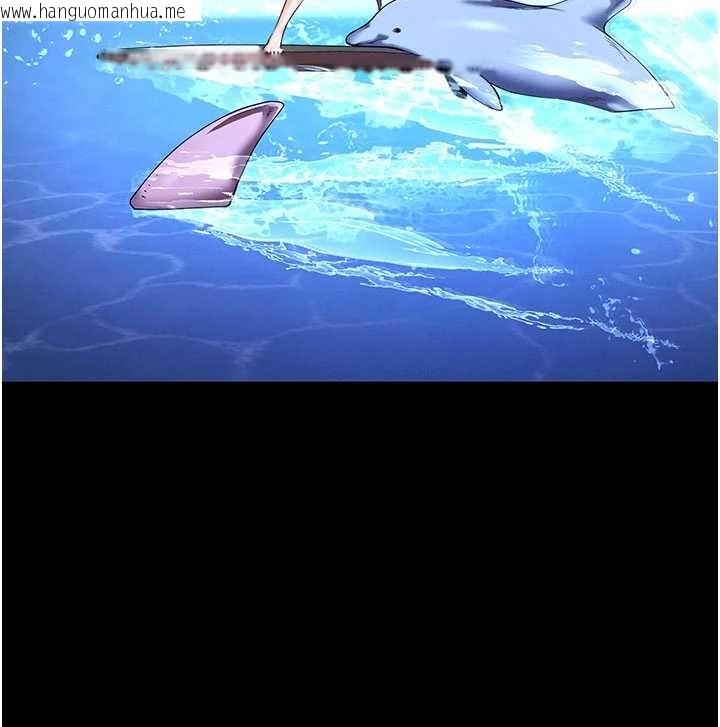 韩国漫画末日雕堡韩漫_末日雕堡-最终话-末日中的催眠师在线免费阅读-韩国漫画-第109张图片