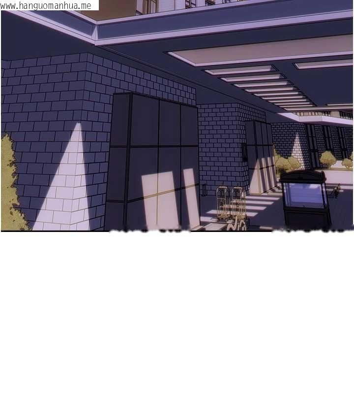 韩国漫画单身即纵欲韩漫_单身即纵欲-第46话-坐垫都被妳喷湿了在线免费阅读-韩国漫画-第109张图片