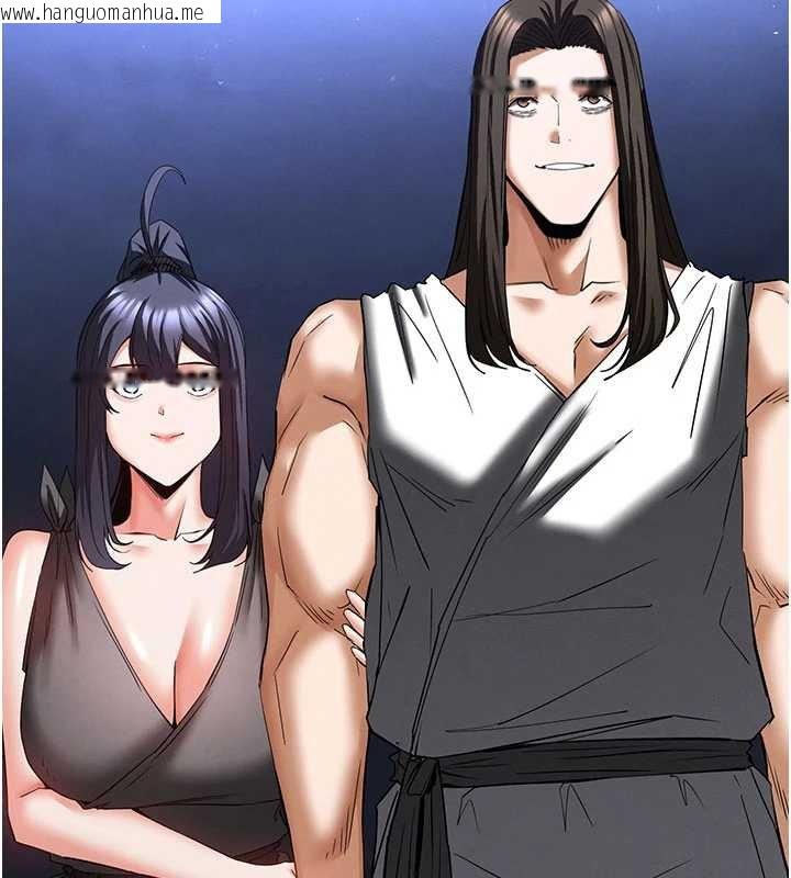 韩国漫画末日雕堡韩漫_末日雕堡-最终话-末日中的催眠师在线免费阅读-韩国漫画-第246张图片