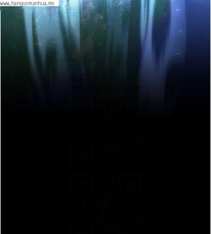 韩国漫画末日雕堡韩漫_末日雕堡-最终话-末日中的催眠师在线免费阅读-韩国漫画-第119张图片