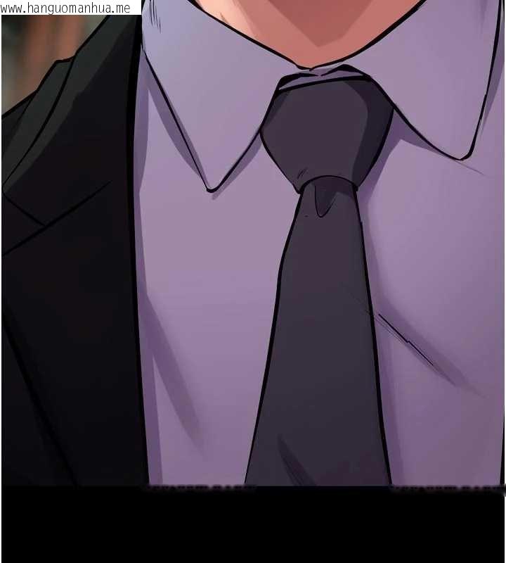 韩国漫画狱火重生韩漫_狱火重生-第62话-不是你死就是我亡在线免费阅读-韩国漫画-第16张图片