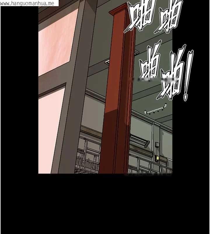 韩国漫画狱火重生韩漫_狱火重生-第62话-不是你死就是我亡在线免费阅读-韩国漫画-第2张图片